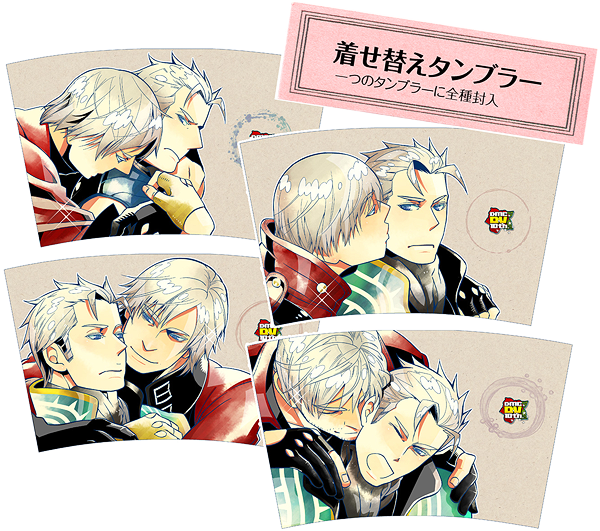 mihon-tam.png 600531 583K